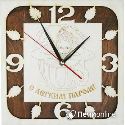 Часы Банные штучки "С легким паром" резные в Перми